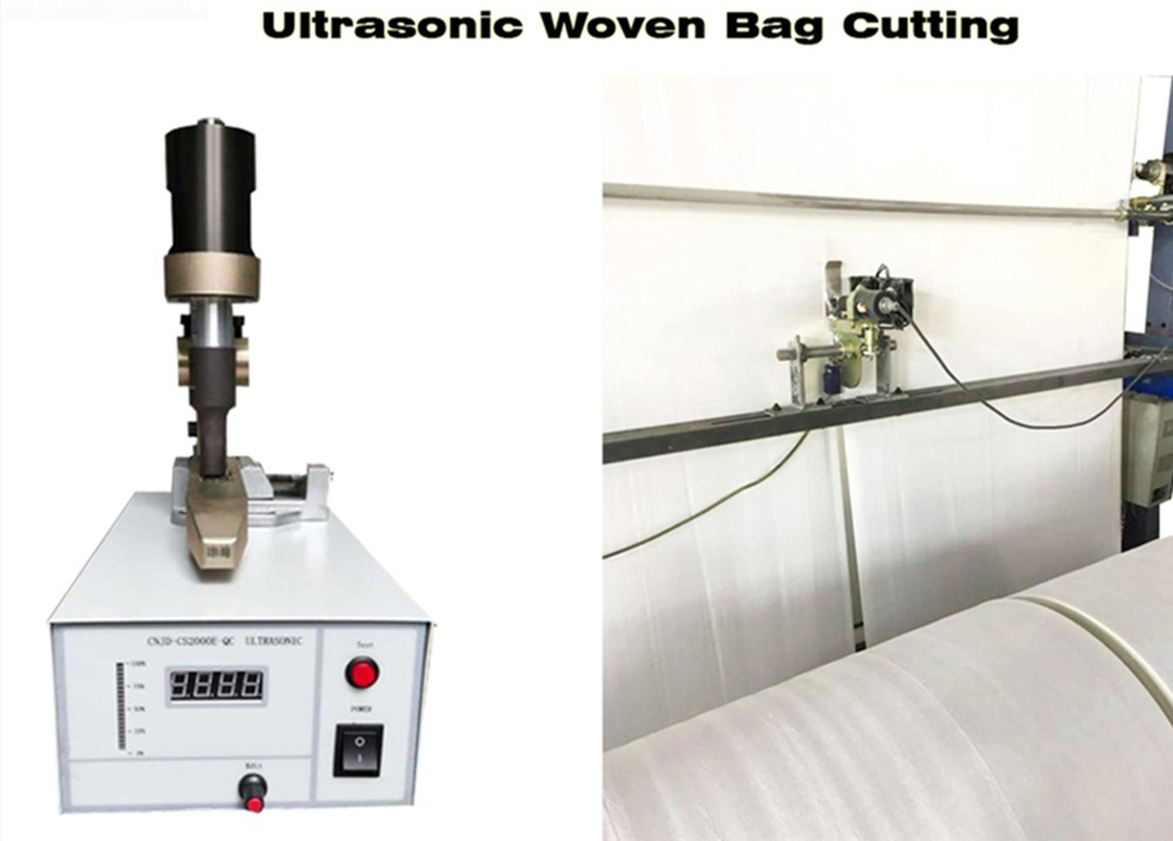 Advantages of Ultrasonic cutting and welding machine1