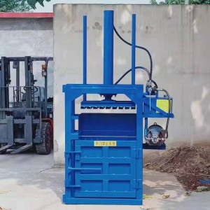 China 10T 20T Hydraulic Vertical Used Cardboard Baler Waste Paper Carton Baling Presses Balers Machine factory and manufacturers | VYT