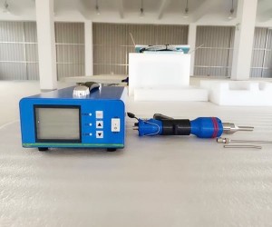 China 28khz hand held ultrasonic welding machine factory and manufacturers | VYT