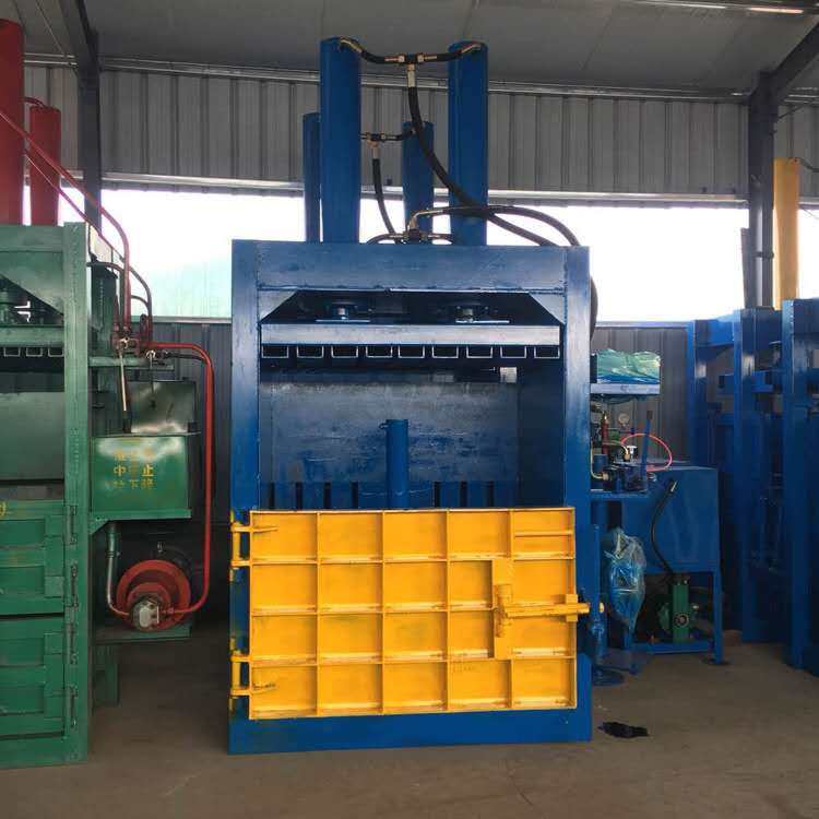 2020 China New Design Cotton Baling Machine – Hydraulic Baling Press Machine – VYT