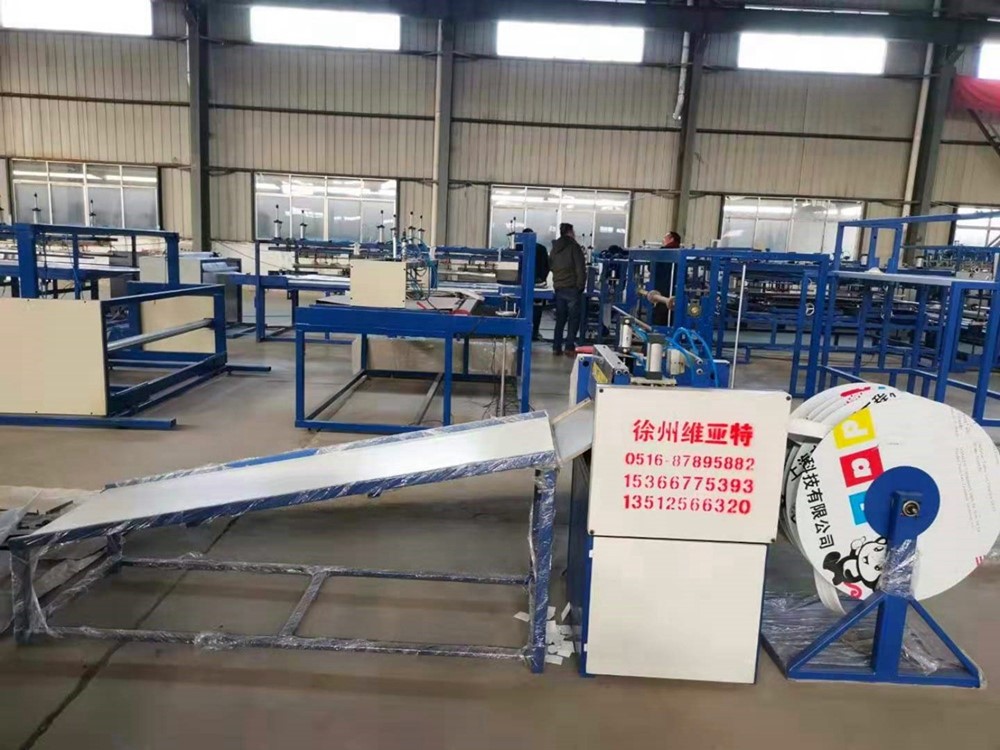 China Cheap price Automatic Belt Webbing Jumbo Bag Loop Cut To Length Machine – LoopCUT webbing FIBC/big bag cutting machine FIBC-4/6 – VYT