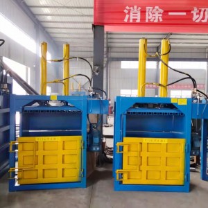 China PET Bottle Hydraulic Baler Press Machine factory and manufacturers | VYT