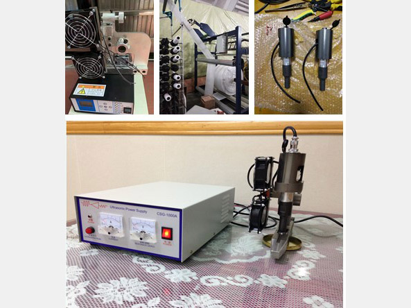 Good Quality Ultrasonic Cutting Machine –
 Ultrasonic Cutting Sealing Machine used on Circular Loom  – VYT