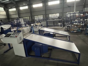 China FIBC tape cutting machine for jumbo bag big bag factory and manufacturers | VYT