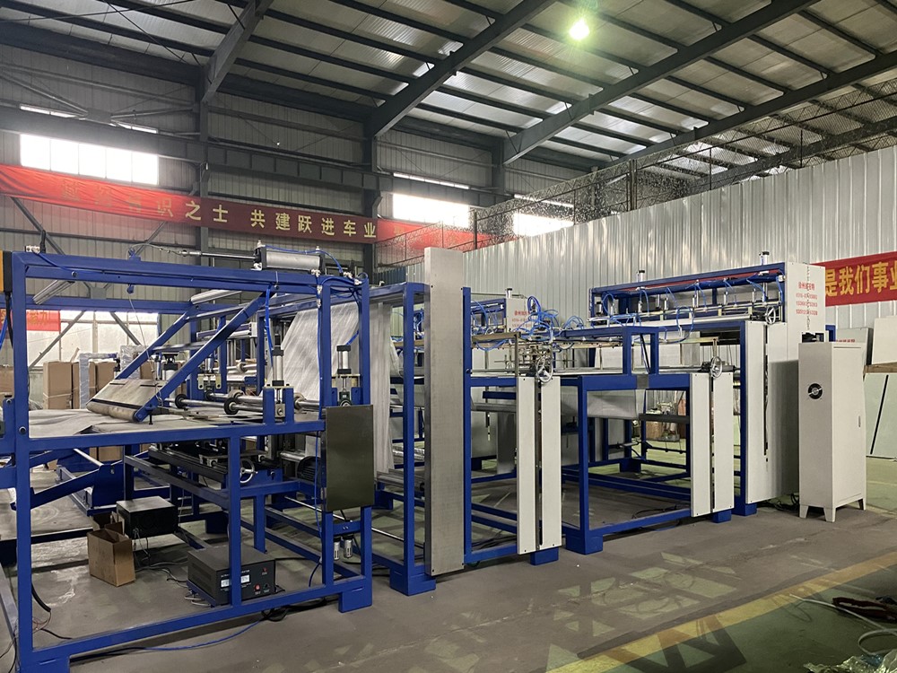 New Arrival China FIBC Auto Folding Machine –
 Jumbo Bag FIBC Fabric Cutting Machine CSJ-2200 – VYT