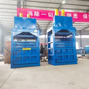 China Hydraulic Vertical /Cardboard/Plastic Press Waste Paper Baler factory and manufacturers | VYT
