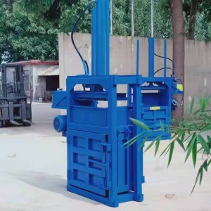 China 10T 20T Hydraulic Vertical Used Cardboard Baler Waste Paper Carton Baling Presses Balers Machine factory and manufacturers | VYT