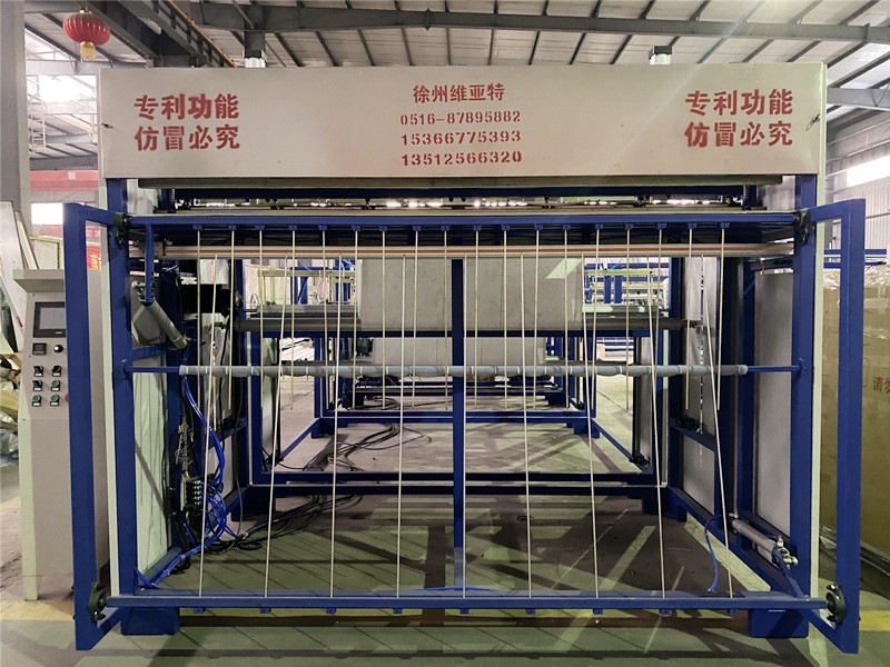 Chinese Professional Bulk Bag Cutting Machine –
 Jumbo Bag FIBC Panel Spout Cutting Machine CSJ-2400 – VYT