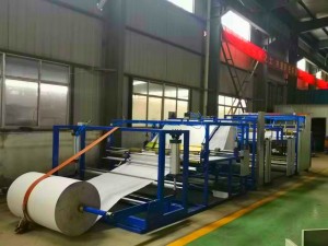 Factory wholesale FIBC Fabric Bag Cutting Machine –
 Auto FIBC fabric cutting machine for jumbo bag CSJ-2400 – VYT