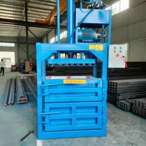 China Hydraulic Vertical /Cardboard/Plastic Press Waste Paper Baler factory and manufacturers | VYT