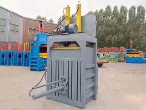 Hot New Products Hydraulic Baling Press Machine –
 Hydraulic Vertical /Cardboard/Plastic Press Waste Paper Baler – VYT