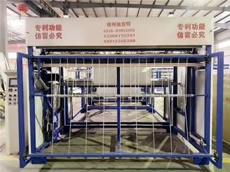 China Cheap price FIBC Spout Cutting Machine –
 Jumbo Bag Fibc Bag Full-Automatic Heat Cutting Machine CSJ-1350 – VYT