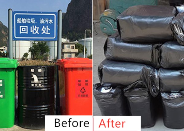 China 100% Original Waste Paper Baling Machine - Marine KitchenWaste Baler - VYT factory and manufacturers | VYT