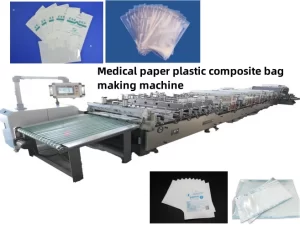CSJ-600 Medical paper plastic composite bag making machine ﻿ ﻿ | VYT