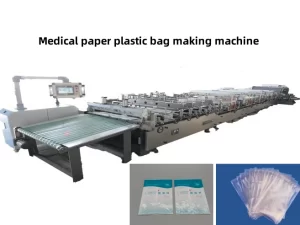CSJ-600 Medical paper plastic composite bag making machine ﻿ ﻿ | VYT
