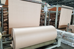 PP Woven Fabric 160GSM Tubular In Rolls