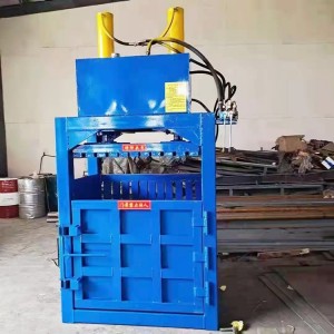 China hydraulic vertical Vyt