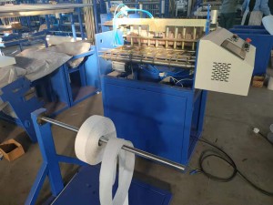 2020 Good Quality FIBC Big Bag Sling Cutting Machine – Automatic Jumbo Bag Big Bag Belt Cutting Machine – VYT