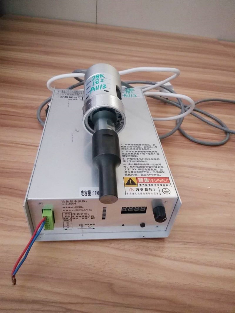 I-China i-China elungileyo esemgangathweni ye-UltrasonOnic cutradonic cute-Ukusika i-Ultrasonic ukusika i-PP ye-PP ye-PP kwiFlethi yeFlethi okanye i-Vyt LoomS | Iinkcukacha zeNkcukacha zeVYT