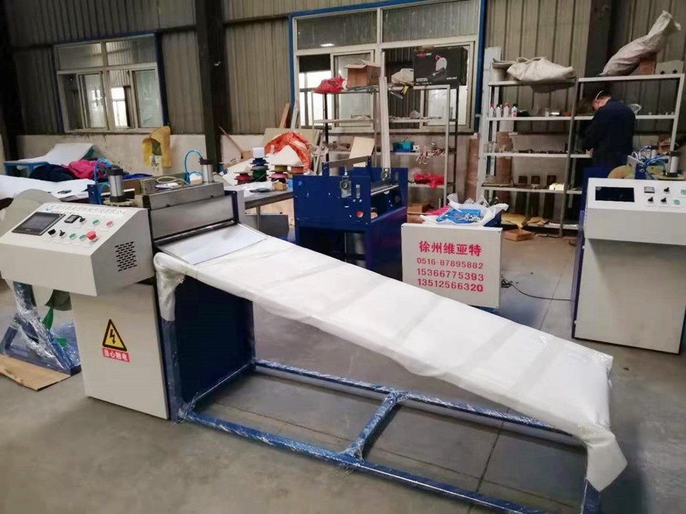 China Hot New Products High Speed FIBC Lifting Belt Tape Cutting Machine - LoopCUT webbing FIBC/big bag cutting machine FIBC-4/6 - VYT factory and manufacturers | VYT detail pictures