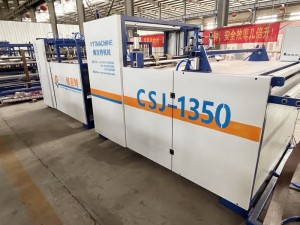 FIBC Big Bag Cutting Machine