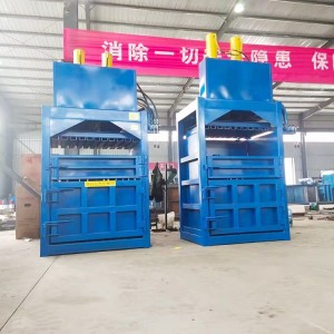 China hydraulic vertical Vyt