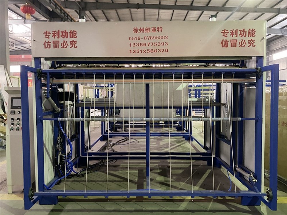 Մեծածախ գին FIBC Auto Marking Cutting Machine - Bulk Bag Fibc Panel Spout Cut Tout Machine CSJ-2400 - Vyt
