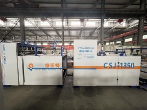 ئاپتوماتىك fibc چوڭ سومكا CSJ-1350