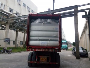 China 20 voet houer droë grootmaatvoering met rits vir korrel- of kragfabriek en vervaardigers | VYT