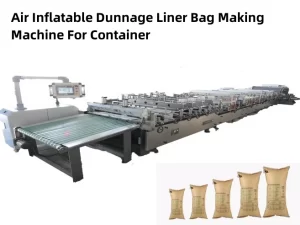 Машина за правење торби CSJ-1300 Dunnage