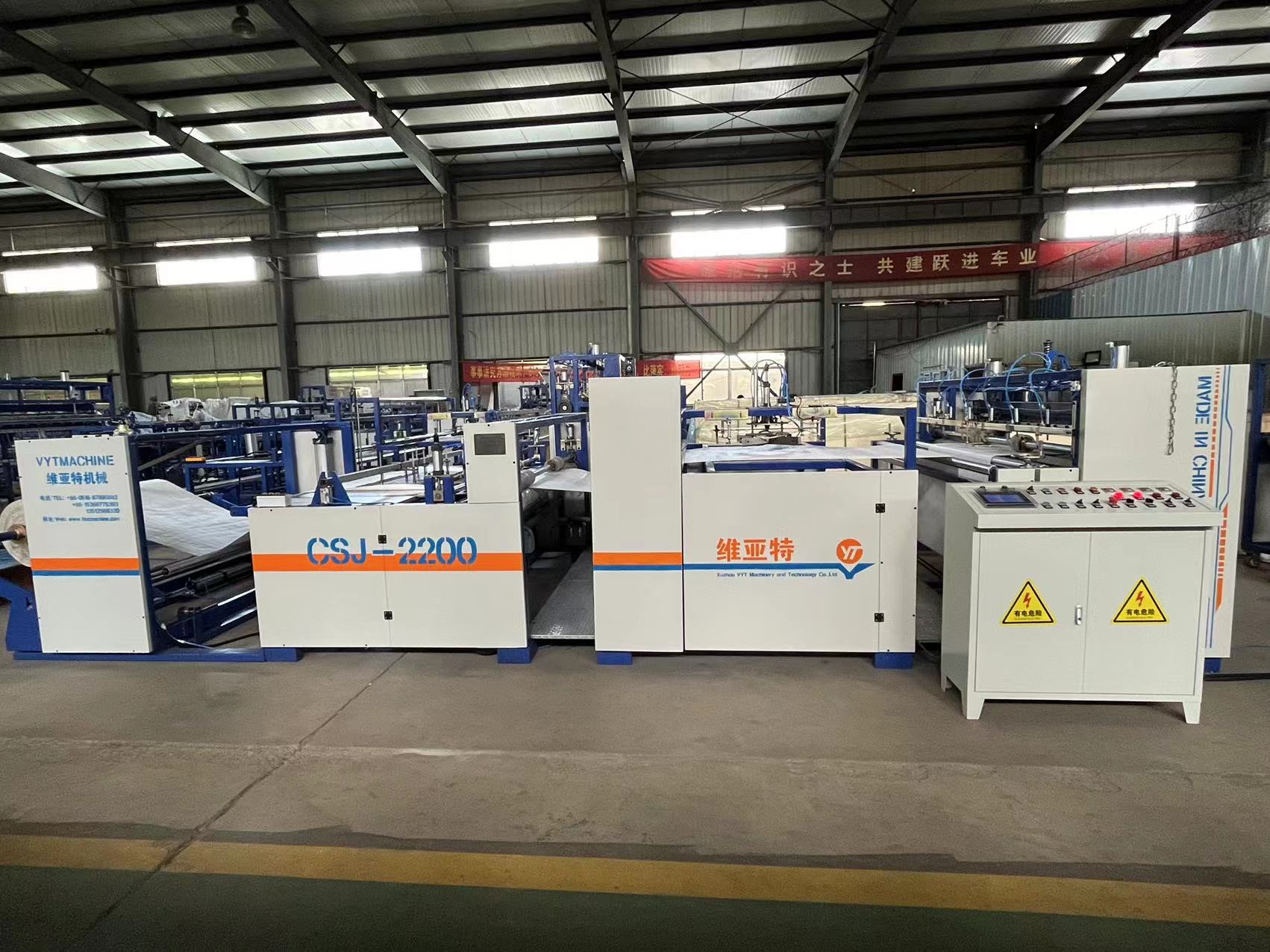 Low price for Jumbo Bag Heat Cutting Machine –  FIBC Jumbo Bag Panel Fabric Spout Cutting Machine CSJ-1350 – VYT