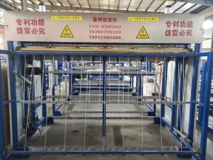 Pricelist for Fibc fabricae Cutting Machina - Fibc fabricae Spot Cutting Machina CSJ MMCC - Vyt